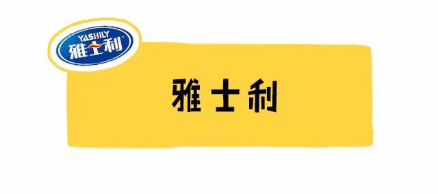 奶粉123官网奶粉库_奶粉123段的区别在哪里_奶粉123