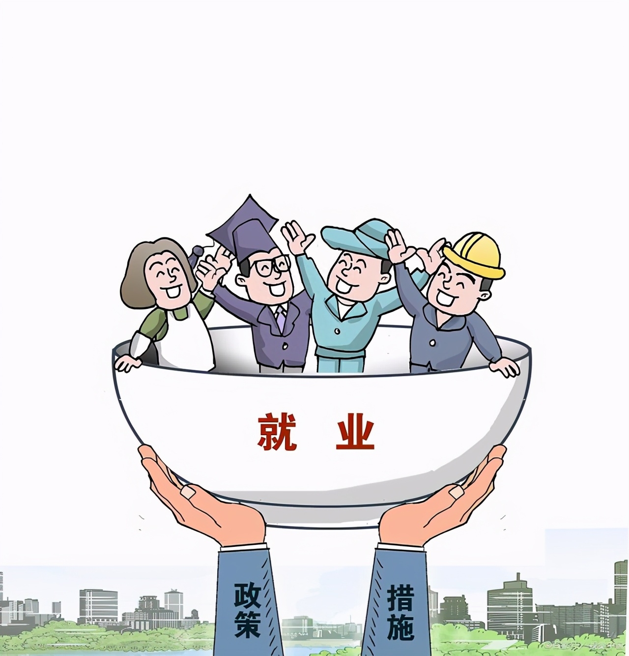 调岗变相解雇_公司调岗降薪变相辞退如何应对_调岗变相辞退的有关劳动法