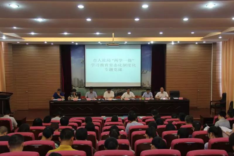 从严治党两个责任的内容是什么_从严党治责任内容是什么_从严治党政治责任