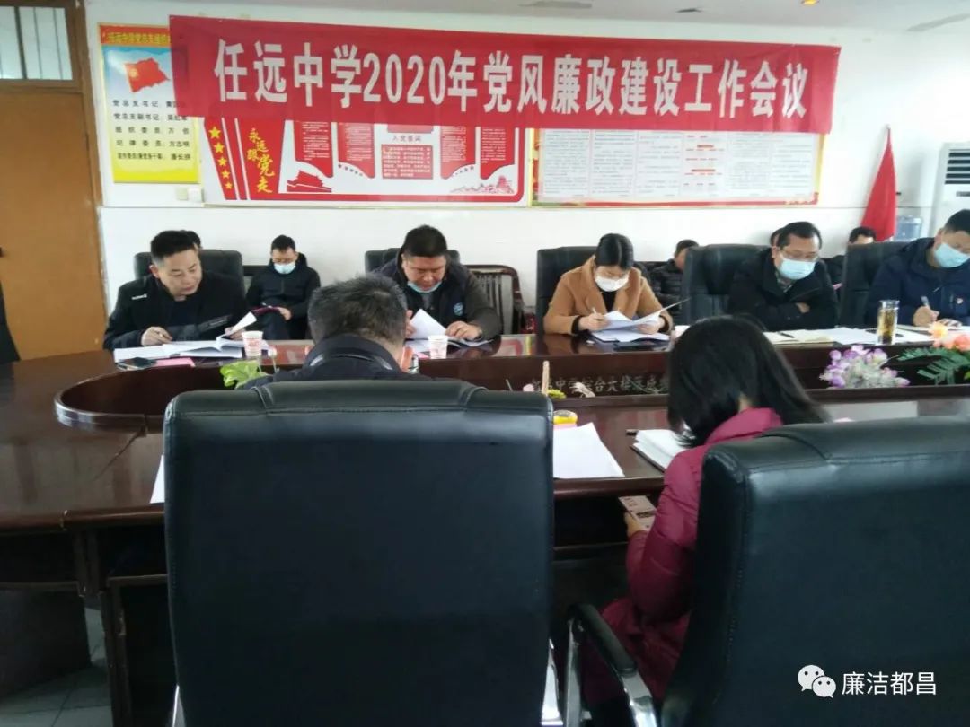 从严党治责任内容是什么_从严党治责任内容是什么意思_从严治党两个责任的内容是什么