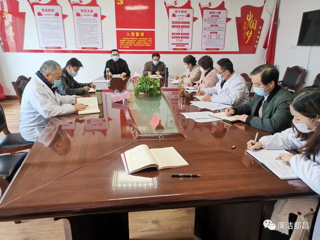 从严党治责任内容是什么_从严治党两个责任的内容是什么_从严党治责任内容是什么意思