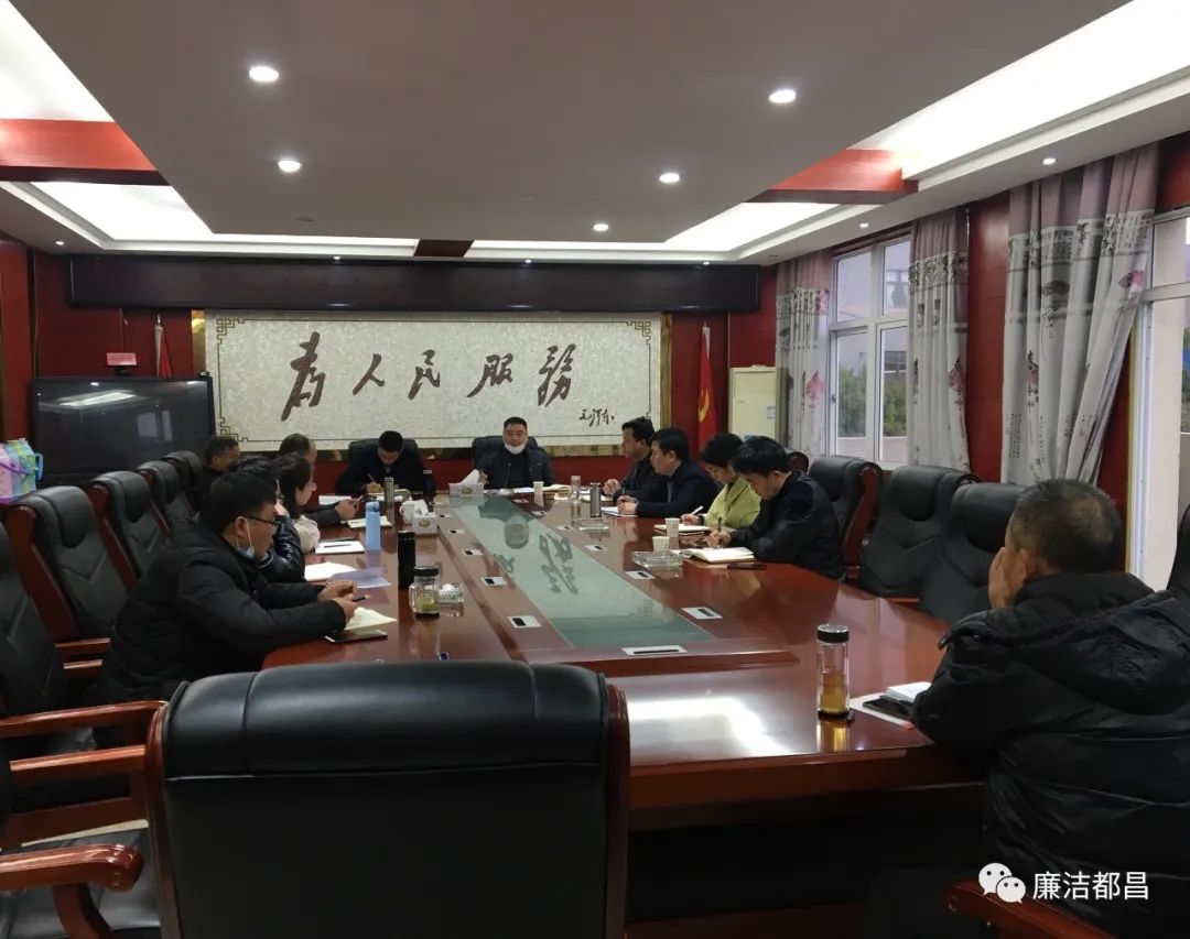 从严党治责任内容是什么_从严治党两个责任的内容是什么_从严党治责任内容是什么意思