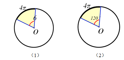 扇形面积公式3个_扇形面积公式2πrl_公式扇形面积怎么求