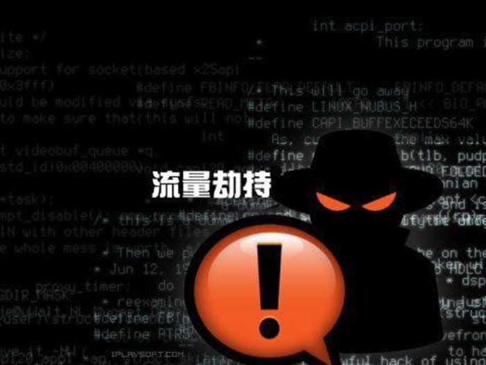 网站被劫持怎么恢复跳转到其他网站_网站劫持跳转恢复到什么时候_网址出现劫持