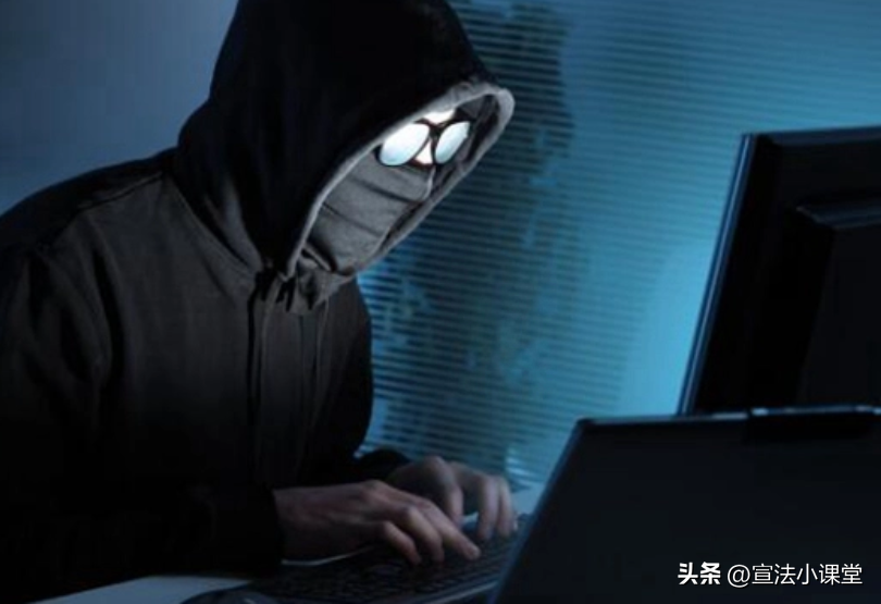 网站被劫持怎么恢复跳转到其他网站-【以案释法】非法控制计算机信息系统进行流量劫持会触犯哪些法？