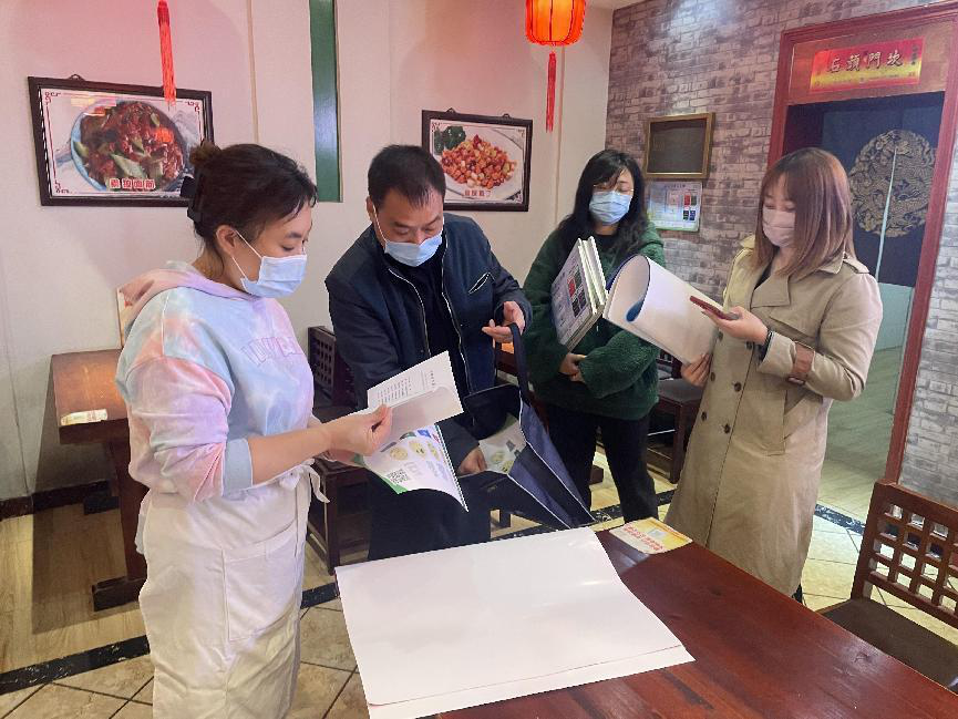 餐饮分类信息_餐饮分类_餐饮分类信息网