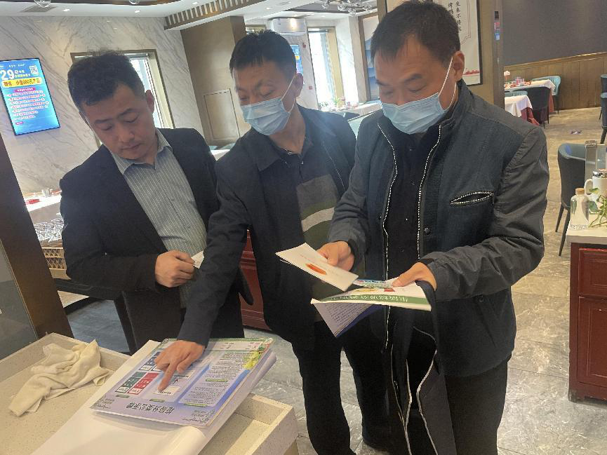 餐饮分类信息_餐饮分类_餐饮分类信息网