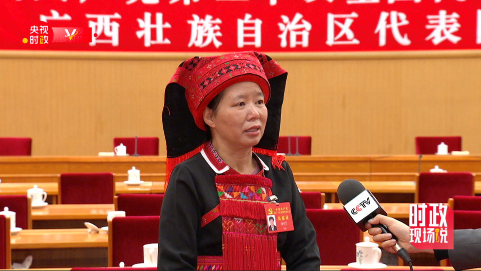 中华民族的精神是什么-共筑中华民族共有精神家园