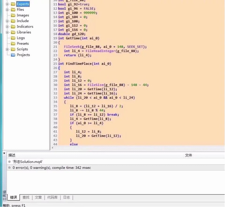 java程序设计实验心得_java实验报告心得体会_java实训报告心得