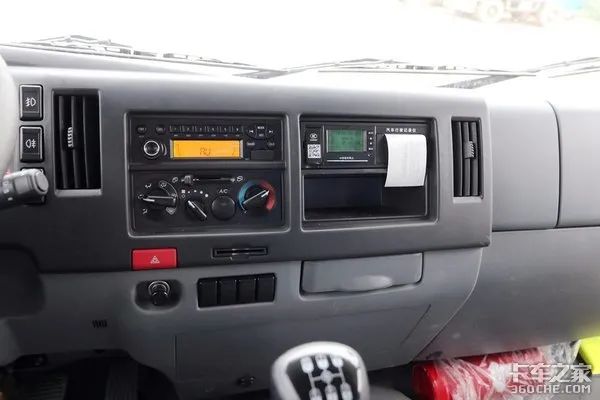 终端设备有哪些_终端设备有辐射吗_终端设备有两个