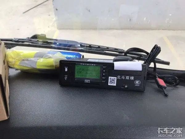 终端设备有两个_终端设备有哪些_终端设备有辐射吗