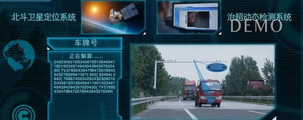 终端设备有哪些_终端设备有辐射吗_终端设备有两个