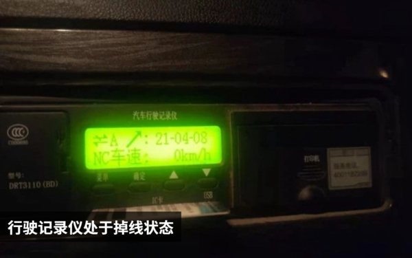 终端设备有哪些_终端设备有辐射吗_终端设备有两个