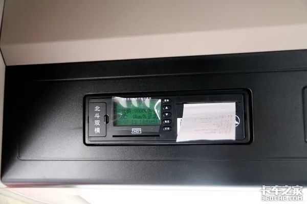 终端设备有辐射吗_终端设备有哪些_终端设备有两个