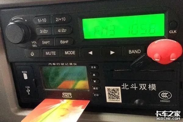 终端设备有辐射吗_终端设备有哪些_终端设备有两个