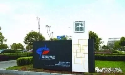 武汉东站_武汉东站和武汉站是一个吗_武汉东