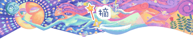 乾隆后面是哪位皇上-测试丨穿越后，你是哪个皇帝？