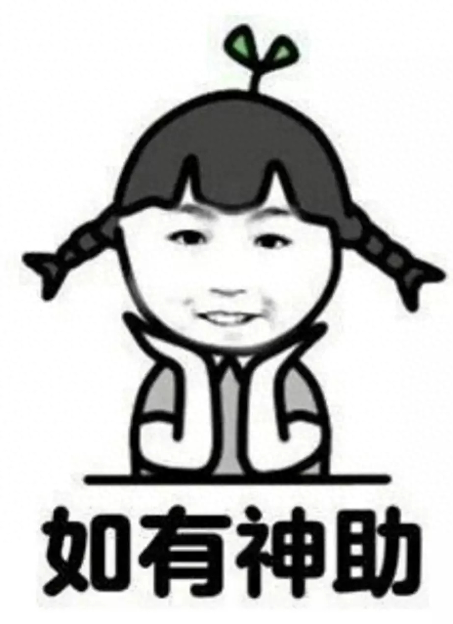 ppt添加页码没反应-早知道这些打印技巧，我就不用花几百块打印资料了TOT