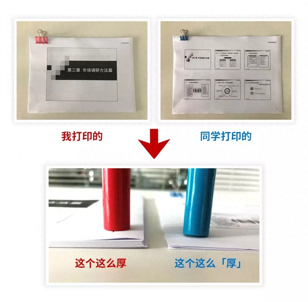 ppt页码加不进去_ppt加页码无法应用_ppt添加页码没反应