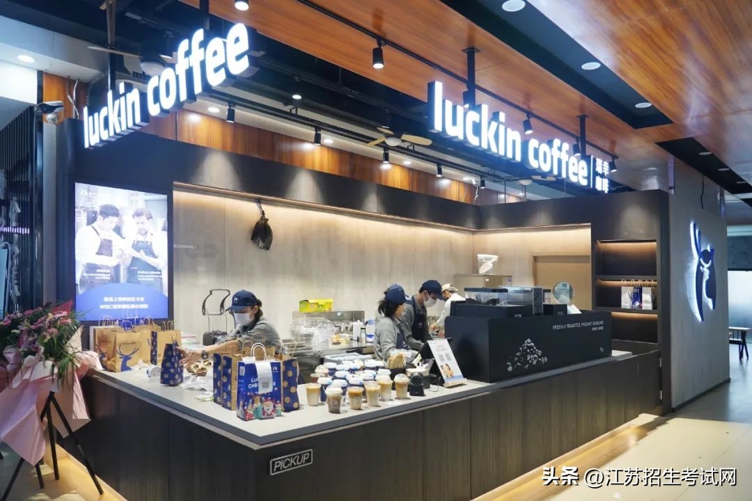 江苏高等职业技术学院官网_江苏高等职业技术学院_江苏职业技术学院是什么学历