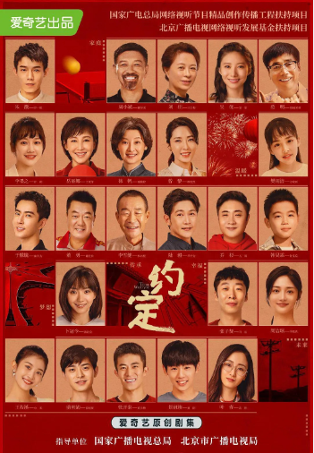 斗罗大陆电视剧演员表百度百科_电视机斗罗大陆演员表_斗罗大陆电视剧演员表