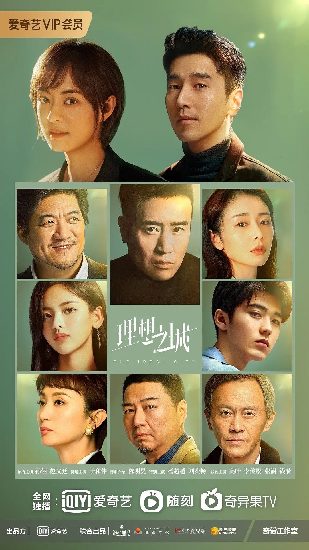 斗罗大陆电视剧演员表_电视机斗罗大陆演员表_斗罗大陆电视剧演员表百度百科