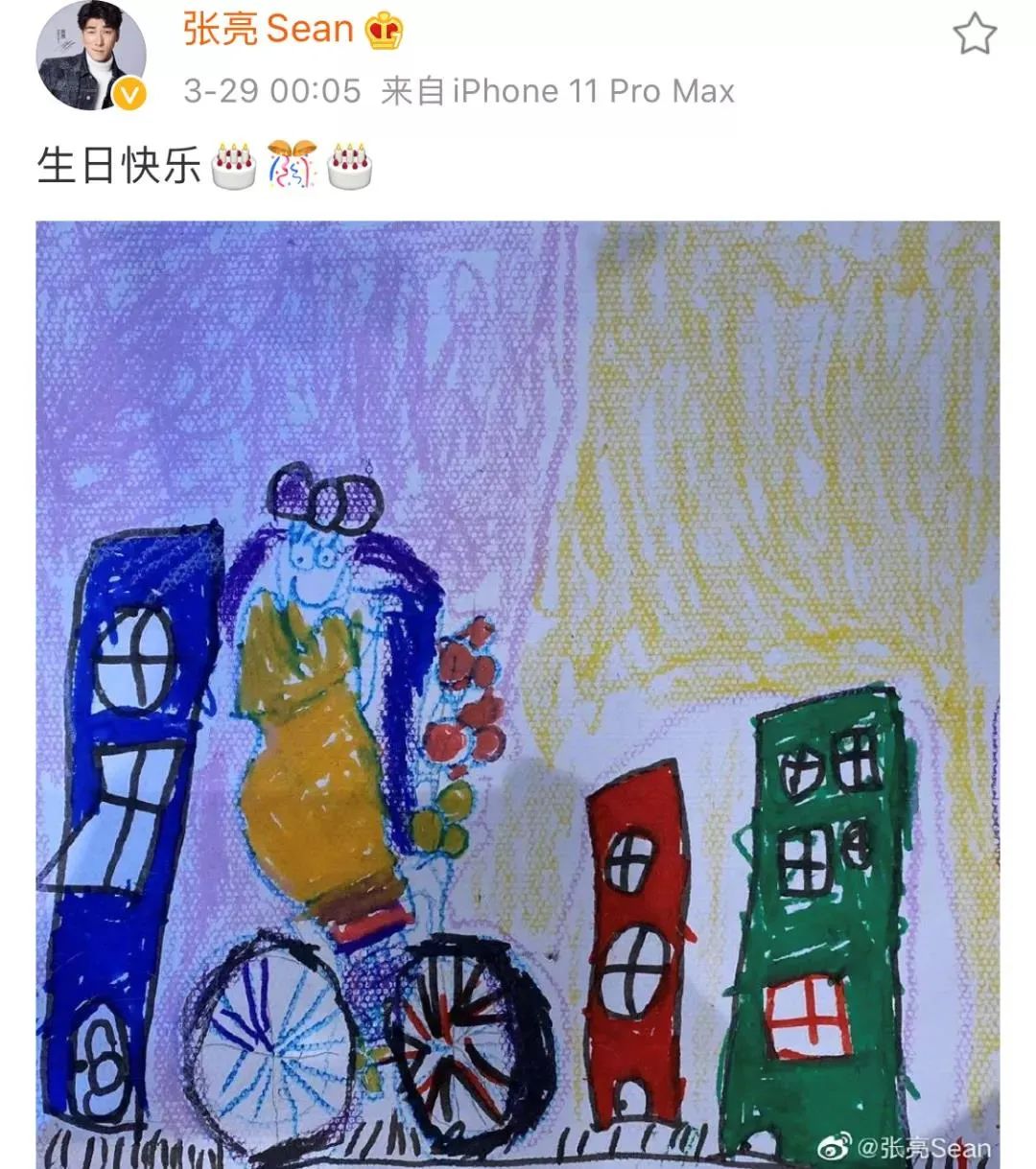 张亮离婚两年还在秀恩爱_张亮离婚天天_张亮为什么离的婚