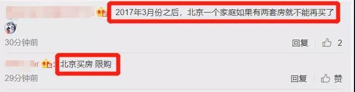 张亮离婚天天_张亮离婚两年还在秀恩爱_张亮为什么离的婚