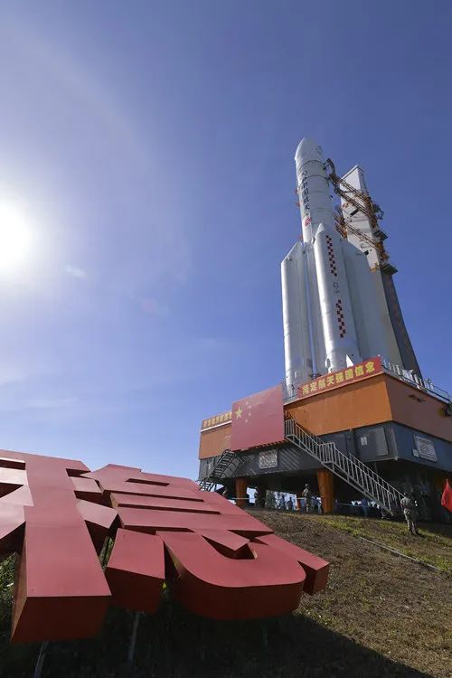 地火距离-中国首个火星探测器发射升空！“天问一号”将挑战史无前例的深空任务