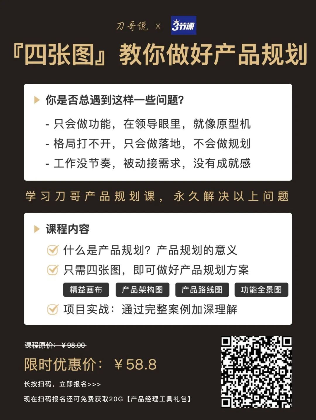 实体图是什么意思_实体图是er图吗_er图实体是什么