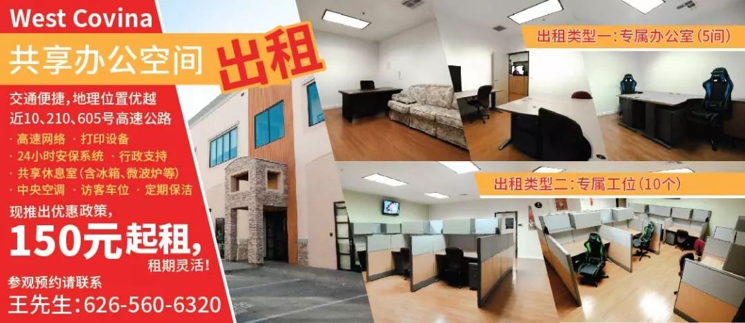 6英尺5英寸-一分钟了解“6英尺”的社交距离到底有多远？