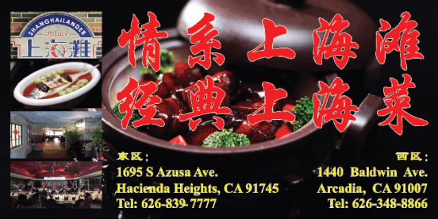 英尺英寸换算_英尺英寸英文_6英尺5英寸