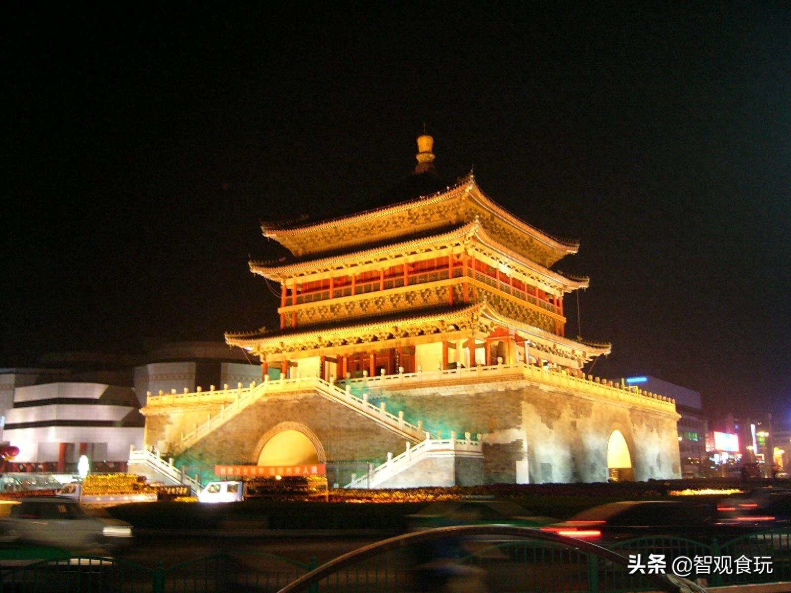 13朝古都_古都早餐_八大古都