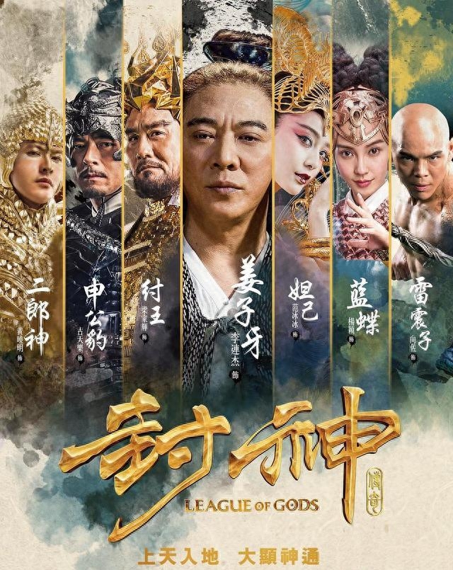 2017豆瓣十大烂片_捉妖记豆瓣烂片_豆瓣公认的十大烂片