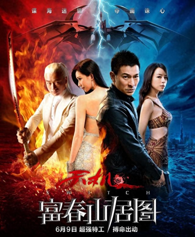 2017豆瓣十大烂片_捉妖记豆瓣烂片_豆瓣公认的十大烂片