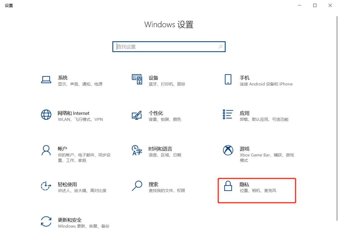 离职清理电脑微信聊天记录_离职清理电脑文件注意事项_离职怎么清理电脑