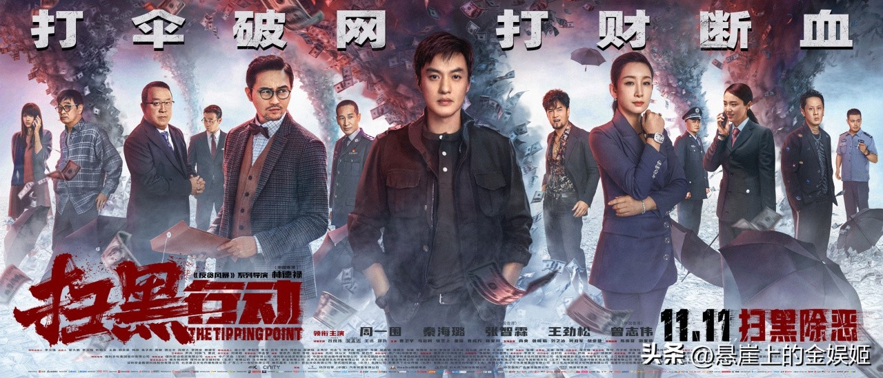 豆瓣10大烂片_豆瓣公认的十大烂片_豆瓣评分3.9的烂片