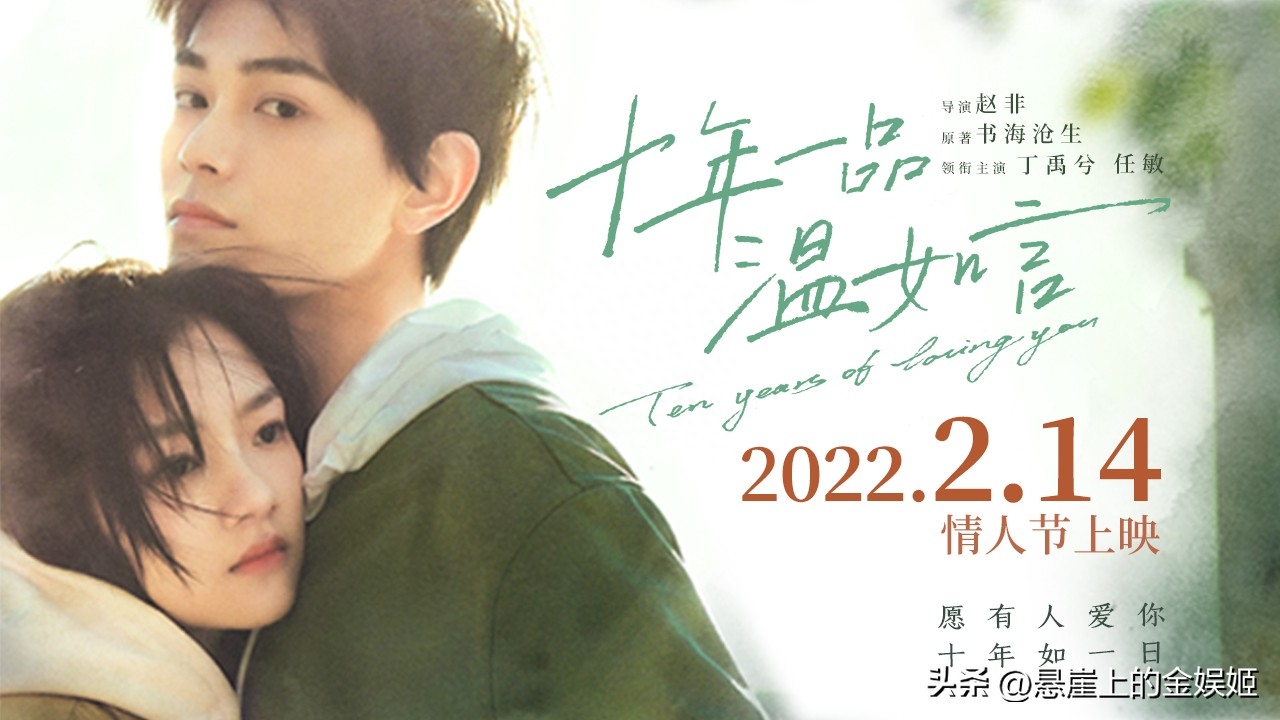 豆瓣评分3.9的烂片_豆瓣10大烂片_豆瓣公认的十大烂片