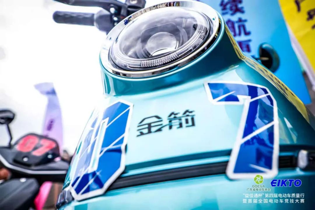 电动车金箭怎么样_金箭电动车质量怎么样_金箭电动车名牌