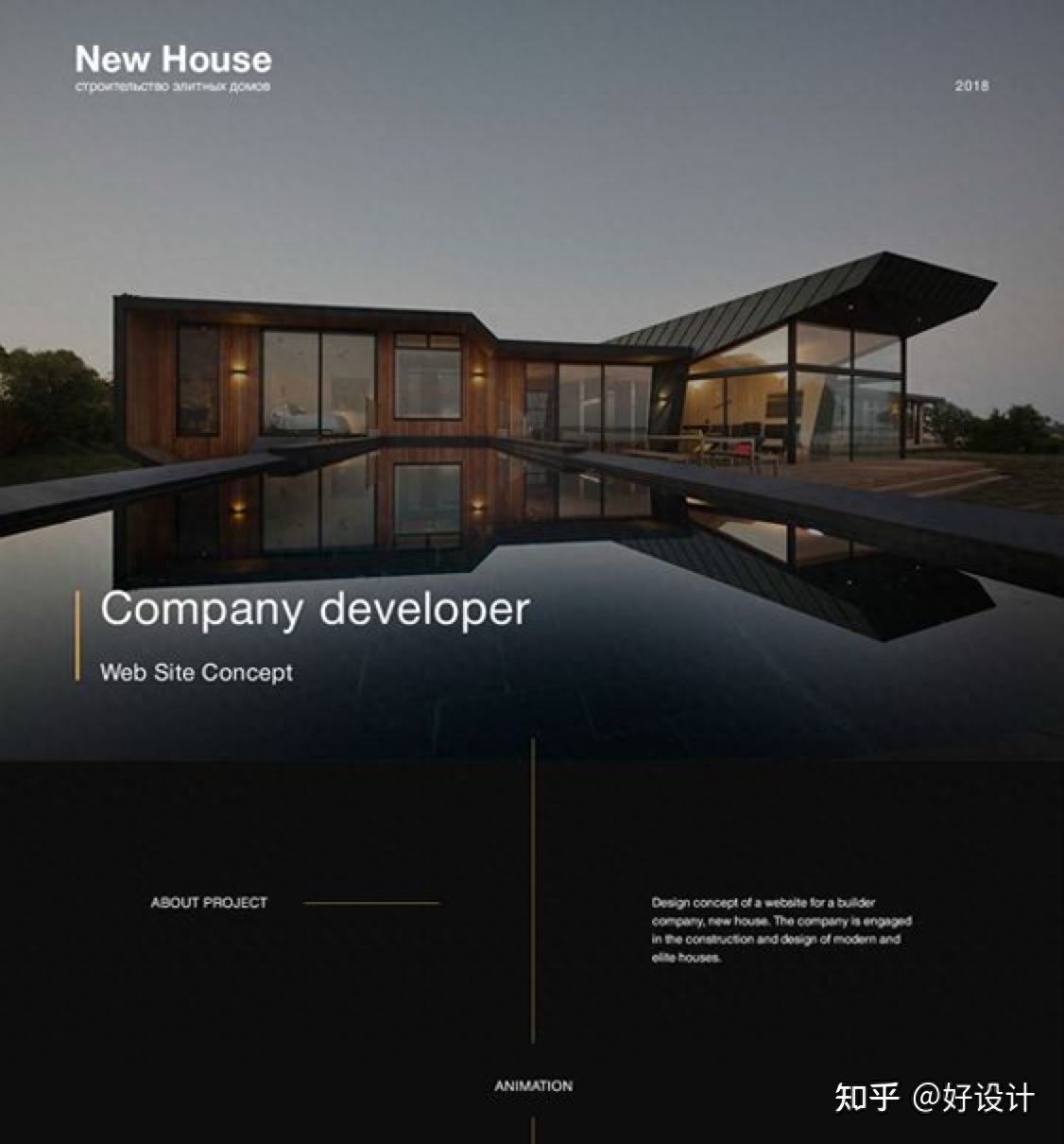 国外网站设计模板_国外网站设计欣赏_国外设计网站