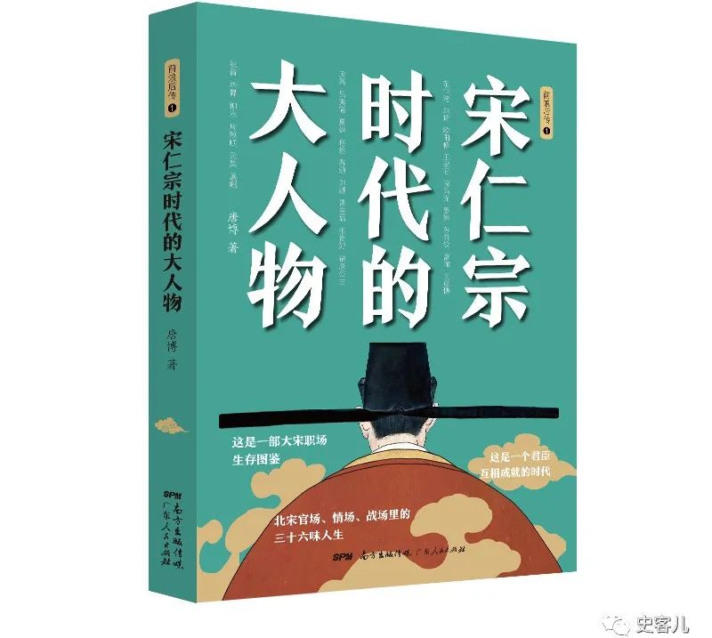 皇后曹丹姝结局_皇后曹氏_曹皇后