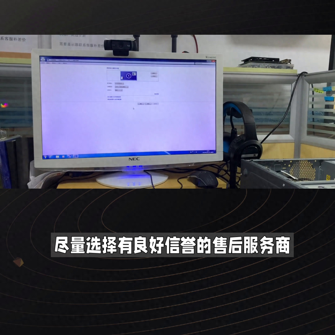 第一台电脑_台电脑哪个品牌最好用_台电脑可以连接Wi-Fi么