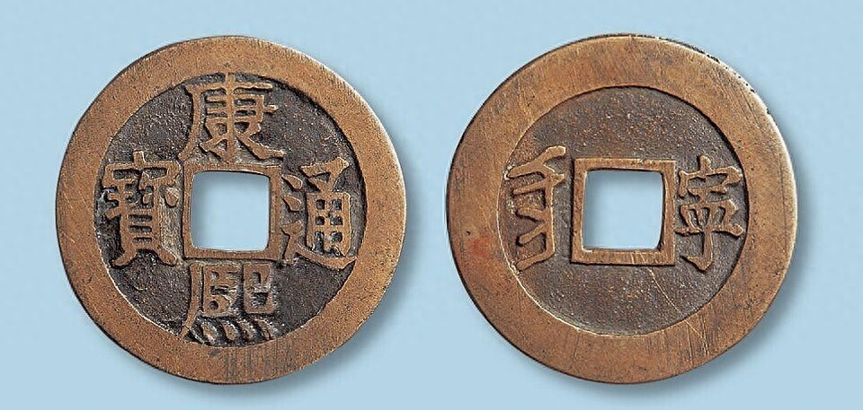 雍正儿子是乾隆吗_雍正儿子名字列表_雍正儿子