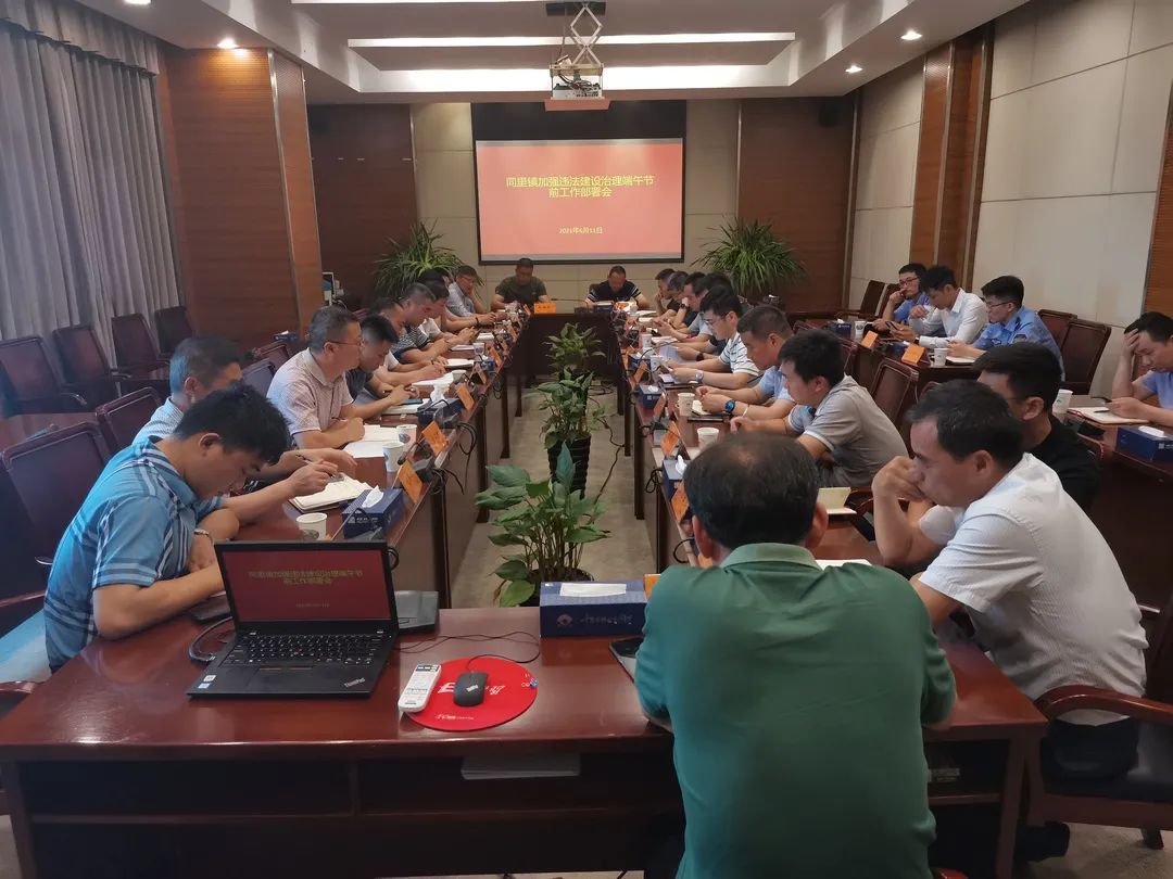 同里镇_同里旅游攻略_同里湖大饭店