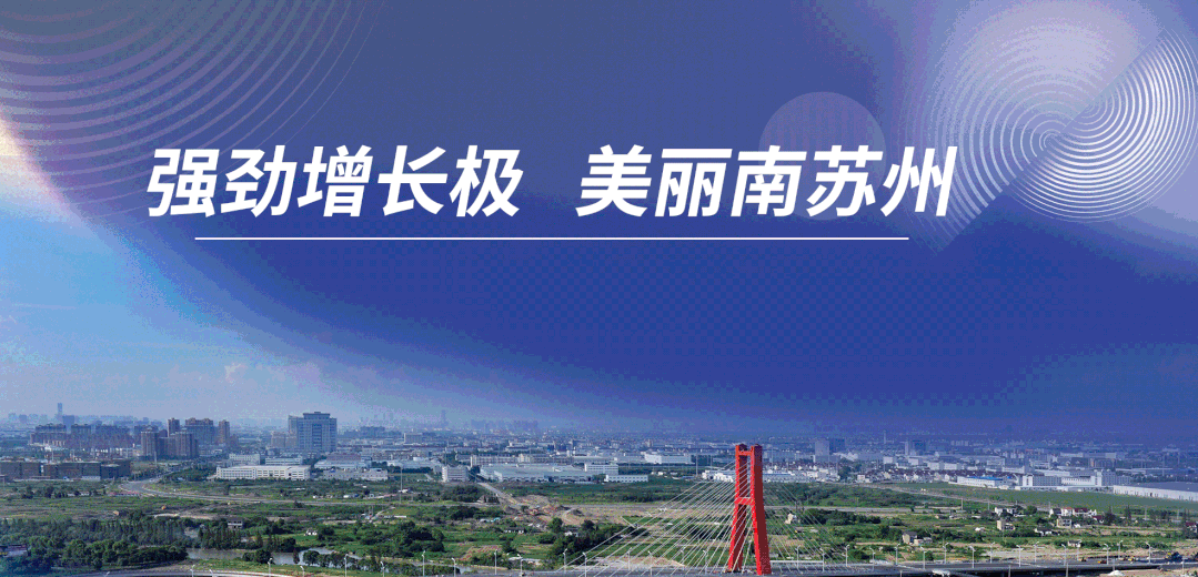 同里湖大饭店_同里镇_同里旅游攻略