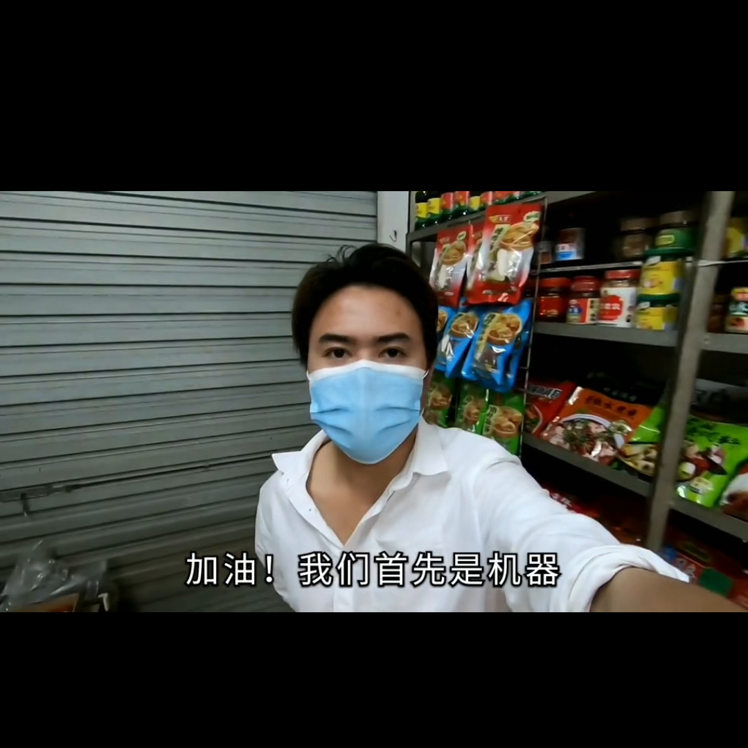 肠粉是用什么粉做的_粉肠粉是什么做的_粉肠粉的做法大全