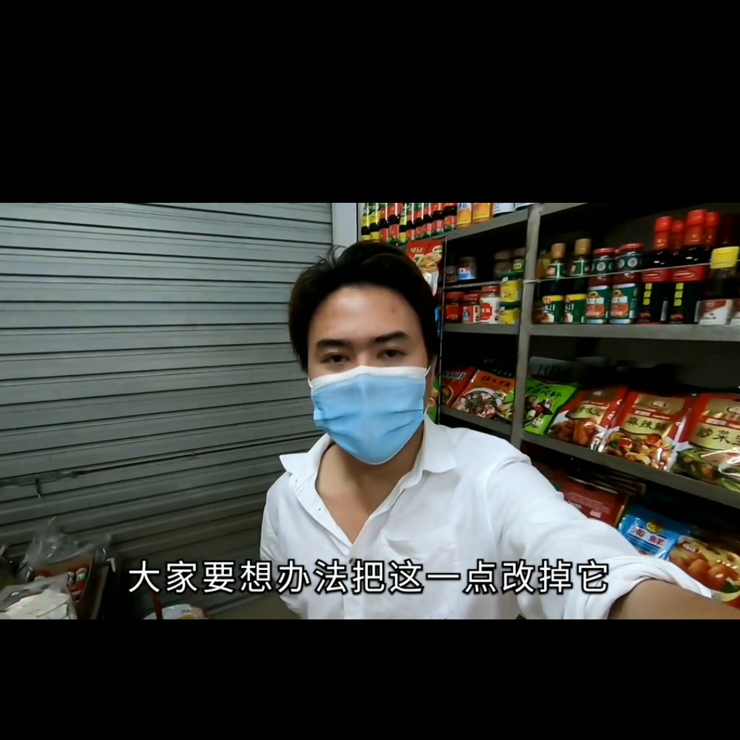 粉肠粉的做法大全_粉肠粉是什么做的_肠粉是用什么粉做的