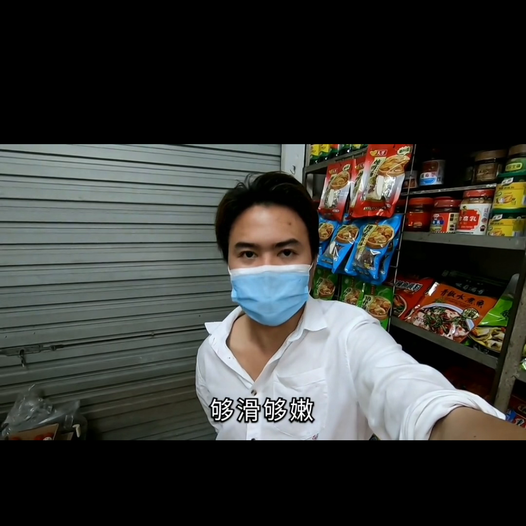 粉肠粉是什么做的_肠粉是用什么粉做的_粉肠粉的做法大全