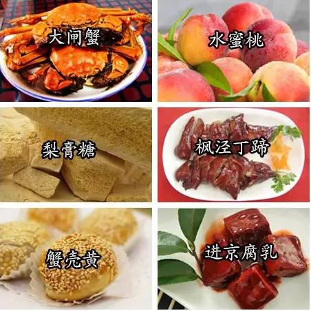 漳州特产水果_漳州赵家堡有特产_漳州特产