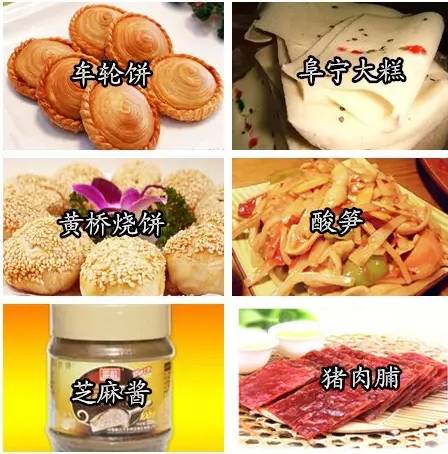 漳州特产_漳州赵家堡有特产_漳州特产水果